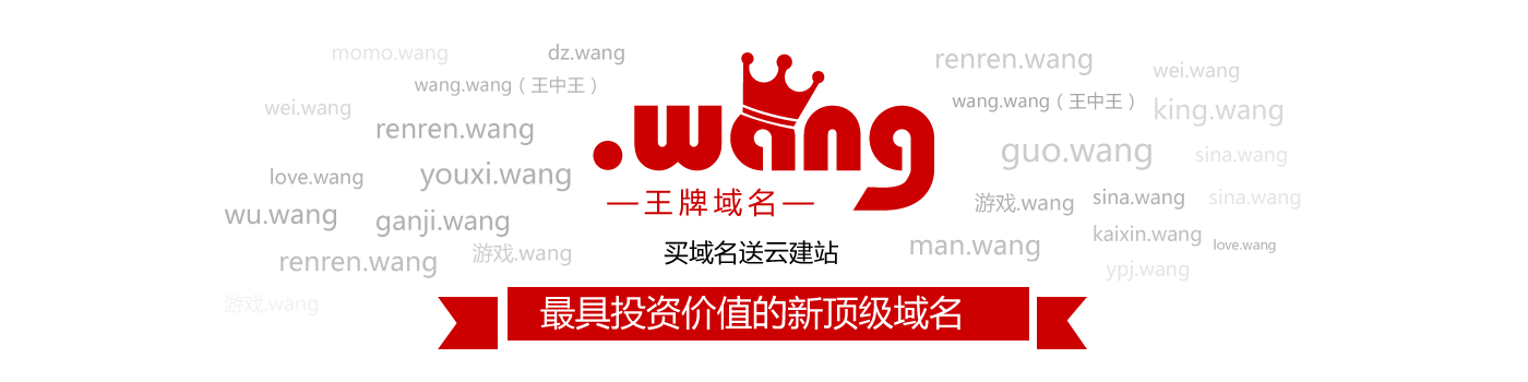 ע.wang RһӷQQH19Ԫѣ